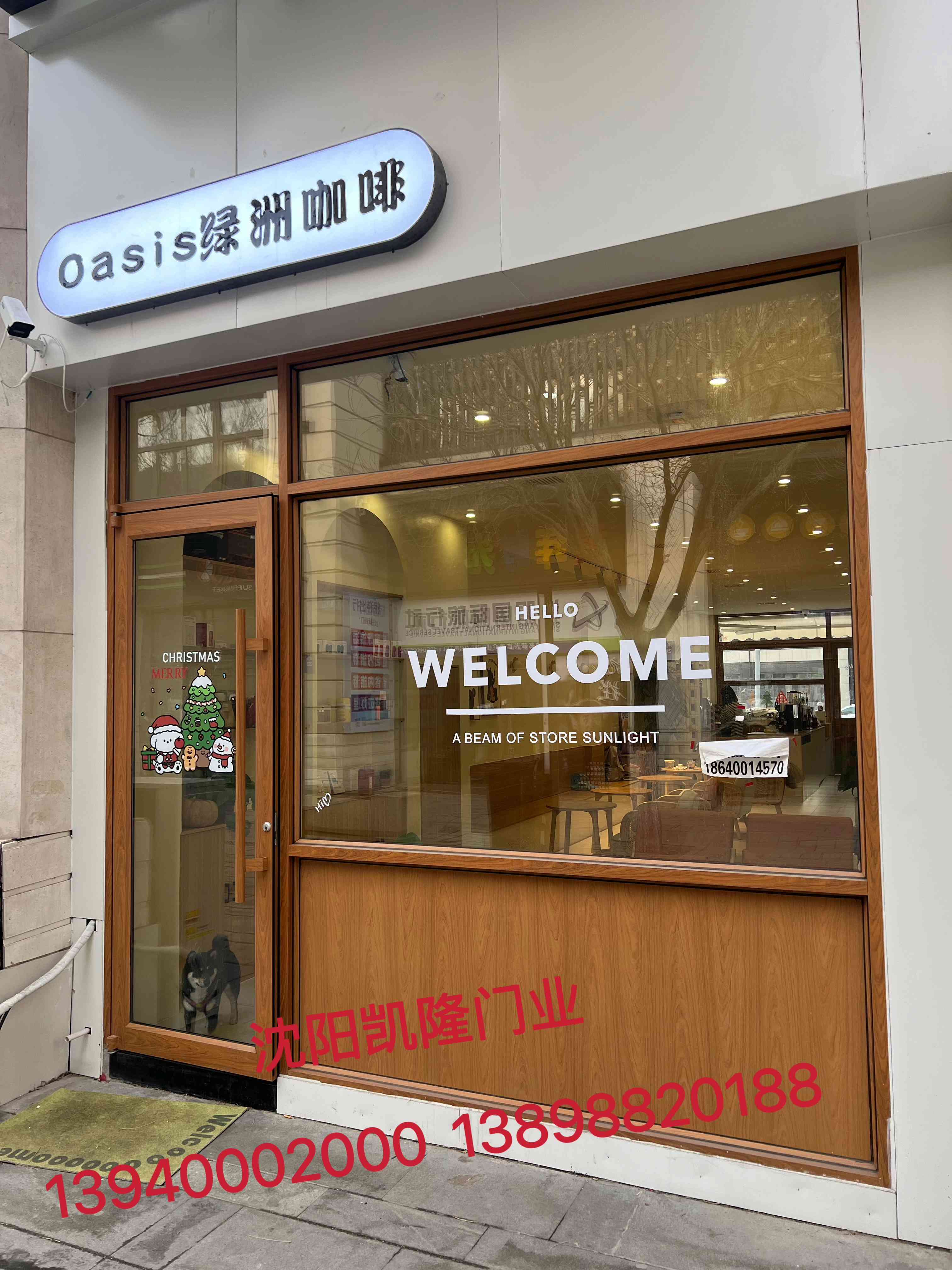 阜新市木转印木转印 - 推荐