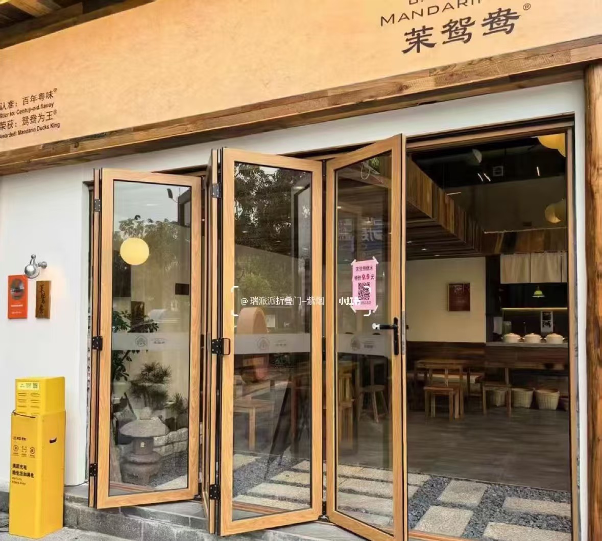 阜新市自动门自动门 - 一站式服务