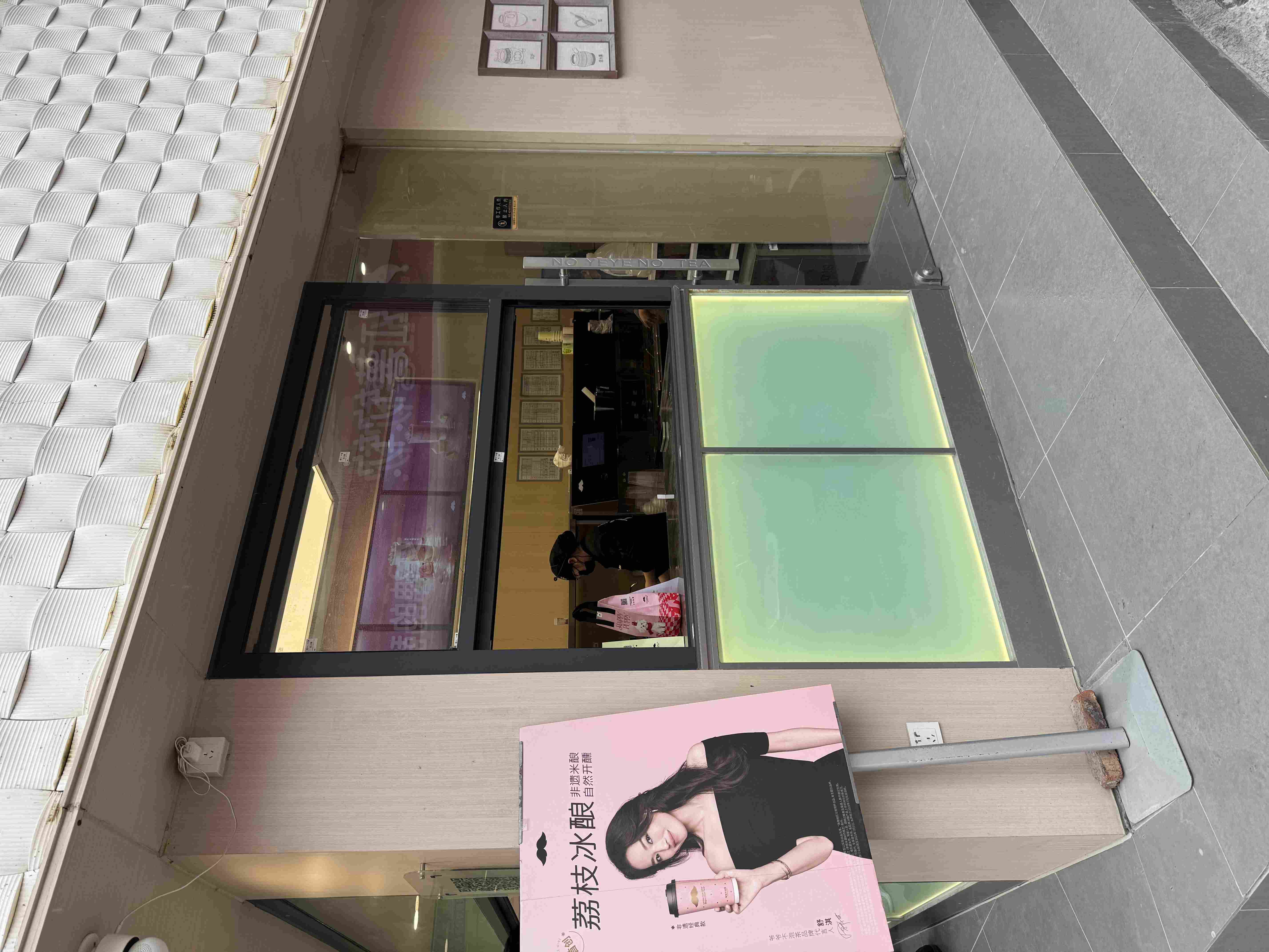 阜新市折叠窗木转印 - 一站式服务